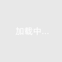 海南萬象新海苑最新房?jī)r(jià)（海南房?jī)r(jià)能漲嗎）